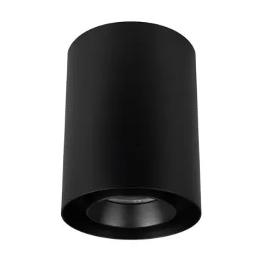 Потолочный светильник Arlight FOCUS 54850
