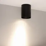 Потолочный светильник Arlight FOCUS 54850