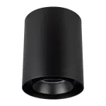 Потолочный светильник Arlight FOCUS 54864