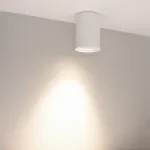 Потолочный светильник Arlight FOCUS 54870