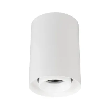 Arlight Светильник SP-FOCUS-R86-10Вт Warm3000 WH 50 deg 230В IP54 054871 Arlight Светильник SP-FOCUS-R86-10Вт Warm3000 WH 50 deg 230В IP54 054871