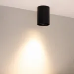 Потолочный светильник Arlight FOCUS 54873