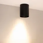 Потолочный светильник Arlight FOCUS 54875