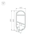 Профиль WARDROBE-1530-2000 ANOD BLACK Arlight 054942