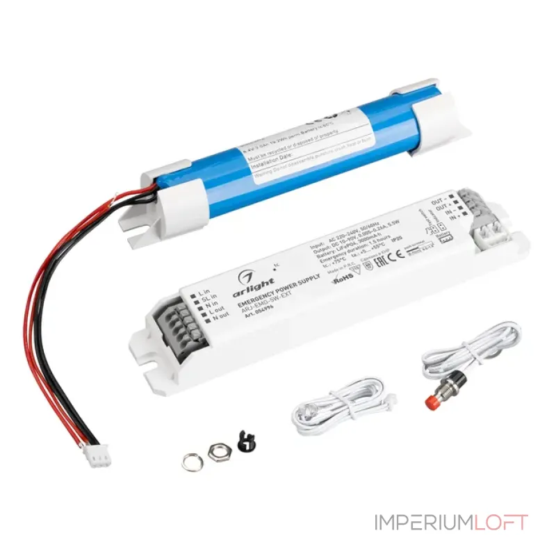 Блок аварийного питания ARJ-EMG-5W-EXT (10-90V 1.5H LiFePO4 IP20) Arlight 054996 Блок аварийного питания ARJ-EMG-5W-EXT (10-90V 1.5H LiFePO4 IP20) Arlight 054996