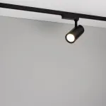 Трековый светильник Arlight GERA 055003
