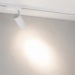 Трековый светильник Arlight GERA 055041