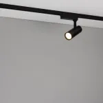 Трековый светильник Arlight GERA 055065