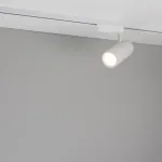 Трековый светильник Arlight GERA 055083
