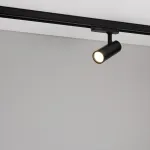 Трековый светильник Arlight GERA 055091