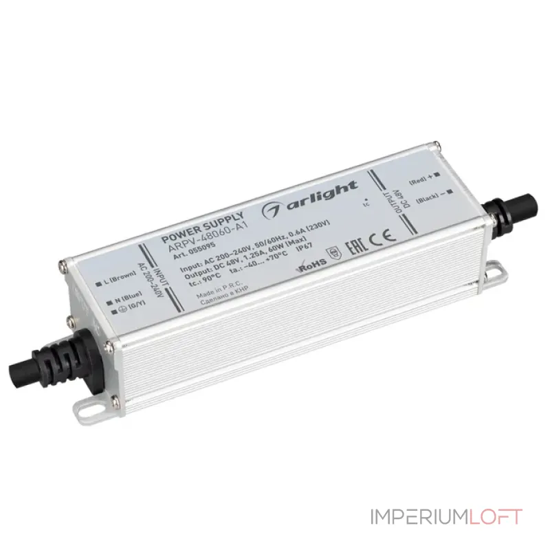 Блок питания ARPV-48060-A1 (48V 1.25A 60W IP67) Arlight 055095 Блок питания ARPV-48060-A1 (48V 1.25A 60W IP67) Arlight 055095