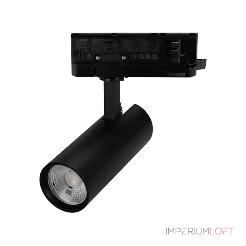Трековый светильник Arlight GERA 055110 Трековый светильник Arlight GERA 055110