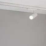 Трековый светильник Arlight GERA 055111