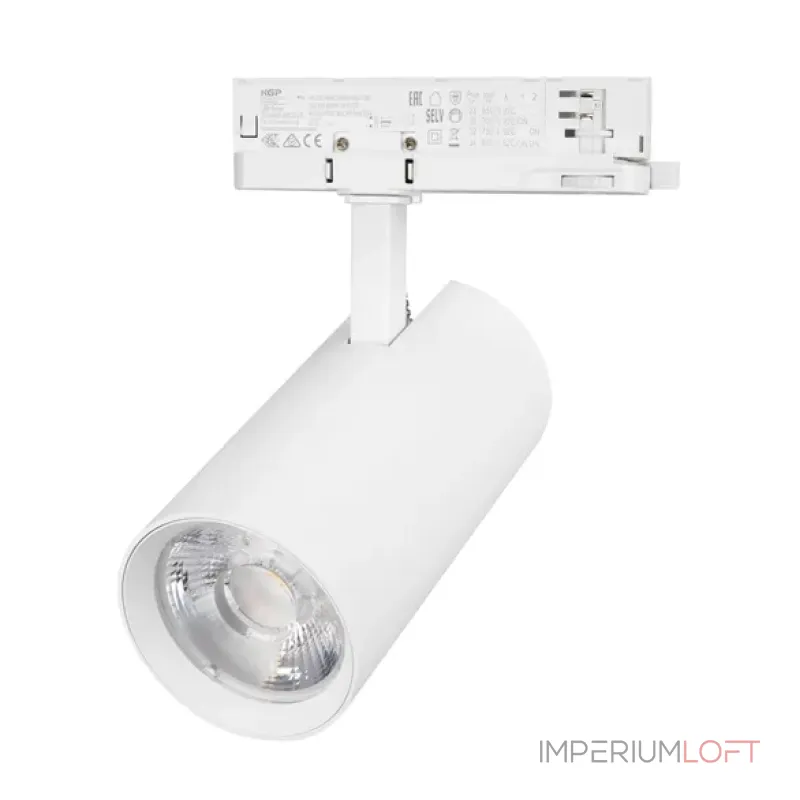 Трековый светильник Arlight GERA 055125 Трековый светильник Arlight GERA 055125