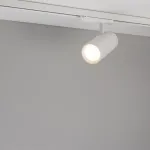Трековый светильник Arlight GERA 055125