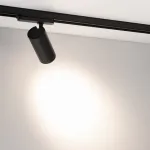 Трековый светильник Arlight GERA 055155