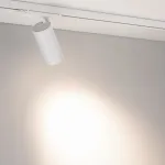 Трековый светильник Arlight GERA 055156