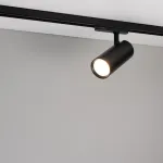 Трековый светильник Arlight GERA 055160