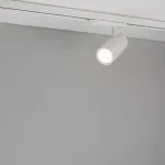 Трековый светильник Arlight GERA 055167
