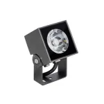 Прожектор Arlight BLOCK 055237