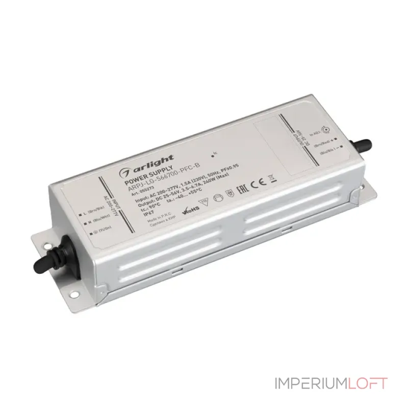 Блок питания ARPJ-LG-566700-PFC-B (240W 25-56V 3.5-6.7A IP67) Arlight 055273 Блок питания ARPJ-LG-566700-PFC-B (240W 25-56V 3.5-6.7A IP67) Arlight 055273