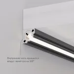 Профиль с экраном SL-KANT-H10-ROTATE-2000 IRON GREY Arlight 055331