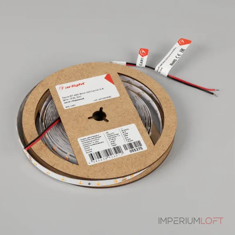 Светодиодная лента RT-A60-8mm 24V Carrot (4.8 W/m IP20 5m) Arlight 055375 (цена за метр, лот от 5 м)