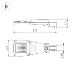 Уличный консольный светильник Arlight GRES 055493