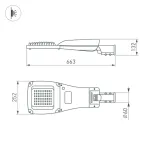 Уличный консольный светильник Arlight GRES 055494