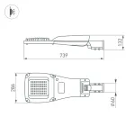 Уличный консольный светильник Arlight GRES 055496
