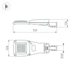Уличный консольный светильник Arlight GRES 055499