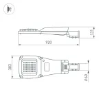 Уличный консольный светильник Arlight GRES 055501