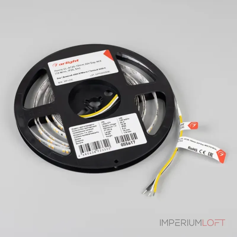 Светодиодная лента UL-A120-10mm 24V Day-MIX (10 W/m IP20 5m Изменяемая ЦТ) Arlight 055617 (цена за метр, лот от 5 м)