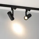 Трековый светильник Arlight URANUS 055806