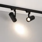 Трековый светильник Arlight URANUS 055807