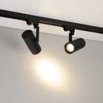 Трековый светильник Arlight URANUS 055807