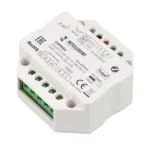 Конвертер DALI-0/1-10V-301-72-DRO-RL-DIN White (BUS 1x20mA IARL IP20) Arlight 055820
