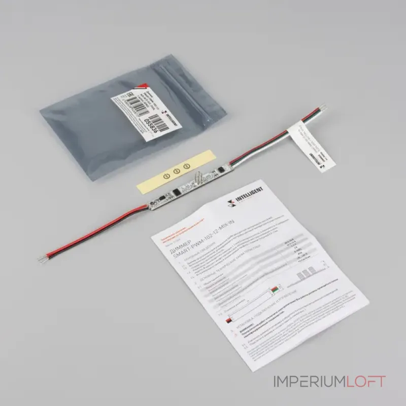 Диммер SMART-PWM-102-12-MIX-IN (5-24V 2x2A 1-button SENS IARL Контроллер) Arlight 055836 Диммер SMART-PWM-102-12-MIX-IN (5-24V 2x2A 1-button SENS IARL Контроллер) Arlight 055836