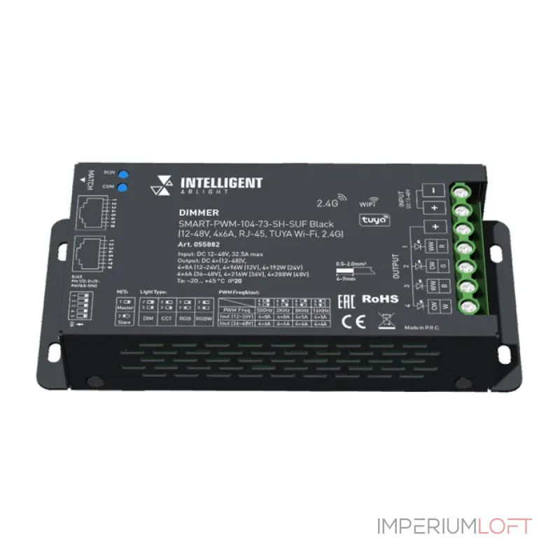 Диммер SMART-PWM-104-73-SH-SUF Black (12-48V 4x6A RJ-45 TUYA Wi-Fi 2.4G IARL IP20) Arlight 055882 Диммер SMART-PWM-104-73-SH-SUF Black (12-48V 4x6A RJ-45 TUYA Wi-Fi 2.4G IARL IP20) Arlight 055882
