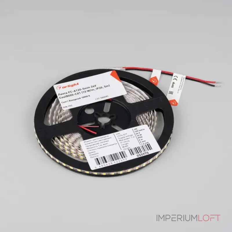 Светодиодная лента FC-A120-5mm 24V Сool8K-CX1 (10 W/m IP20 5m) Arlight 055975 (цена за метр, лот от 5 м) Светодиодная лента FC-A120-5mm 24V Сool8K-CX1 (10 W/m IP20 5m) Arlight 055975 (цена за метр, лот от 5 м)