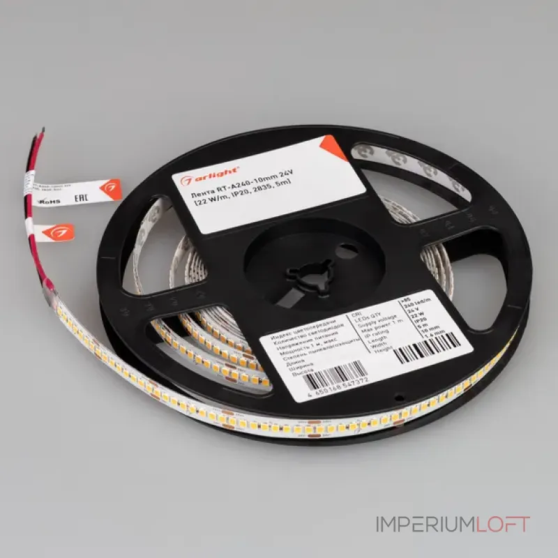 Светодиодная лента RT-A240-10mm 24V Warm2400 (22 W/m IP20 2835 5m 150 лм/Вт) Arlight 055992 (цена за метр, лот от 5 м) Светодиодная лента RT-A240-10mm 24V Warm2400 (22 W/m IP20 2835 5m 150 лм/Вт) Arlight 055992 (цена за метр, лот от 5 м)