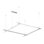 Основание ART-APRIORI-QUADRAT-HANG-3000x3000 (TN IP20) Arlight 056170