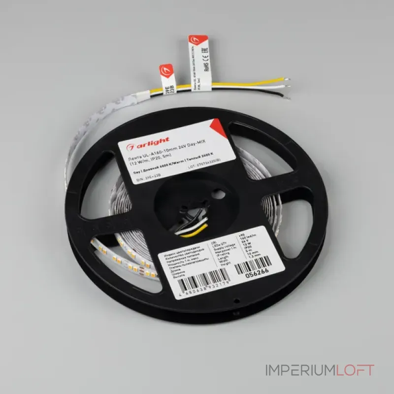 Светодиодная лента UL-A160-10mm 24V Day-MIX (12 W/m IP20 5m Изменяемая ЦТ) Arlight 056266 (цена за метр, лот от 5 м)