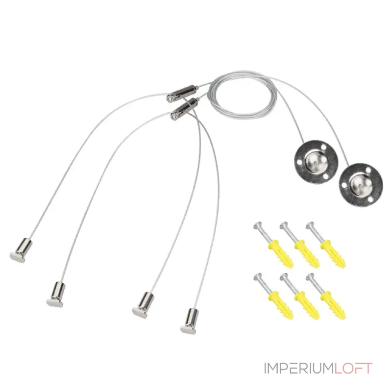 Подвес LINE-6070 2x2m Set (Pad 9x2mm) Arlight 056371 Подвес LINE-6070 2x2m Set (Pad 9x2mm) Arlight 056371