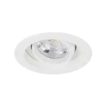 Встраиваемый светильник Arlight VORTEX 056564