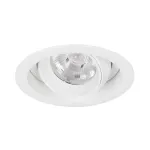 Встраиваемый светильник Arlight VORTEX 056565
