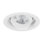 Встраиваемый светильник Arlight VORTEX 056569