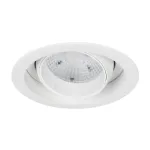 Встраиваемый светильник Arlight VORTEX 056571