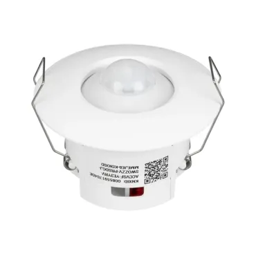 Датчик движения KNX-SENS-301-15-72-IN White (BUS KNX Secure PIR IARL IP20) Arlight 056582 Датчик движения KNX-SENS-301-15-72-IN White (BUS KNX Secure PIR IARL IP20) Arlight 056582