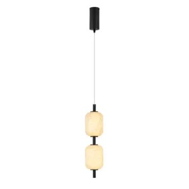 Подвесной светильник Arlight CARAMELA 056886 Подвесной светильник Arlight CARAMELA 056886